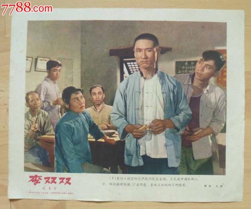 哪里可以做英语四级级成绩单
